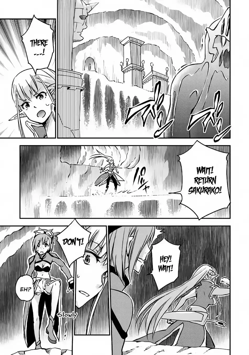 Yuusha no Mago to Maou no Musume Chapter 8 21